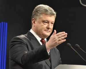 Порошенко подписал указ о прекращении дружбы с РФ