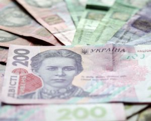 Рост цен, экономики и средняя зарплата 10 тыс. грн: раскрыли подробности госбюджета-2019