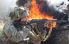 Випробування вогнем: показали вражаючі фото навчань резервістів