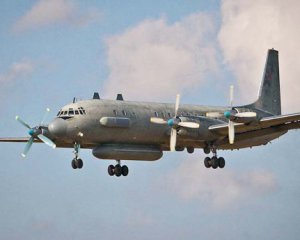 Российский военный самолет сбили над Средиземным морем