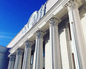 Нардепы определились с заданиями на 4 месяца