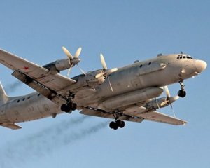 Франция не уничтожала российский Ил-20