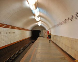 Станцію столичного метро закриють на два тижні