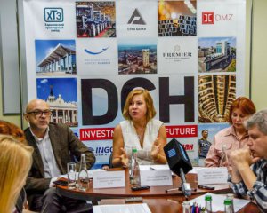 DCH считает, что недобросовестные действия группы АИС в виде уклонения от погашения кредита вредят инвестиционной привлекательности Украины