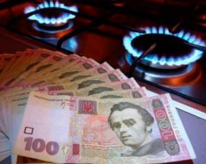 Ціна на газ буде зростати в кілька етапів до 2020-го - Коболєв
