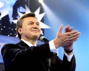 Суд над Януковичем замінували