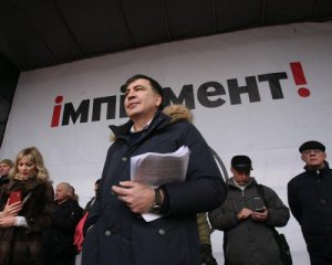 Саакашвили объяснил, почему импичмент Порошенко завершился пшиком