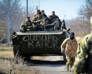 Гризлов обмовився про російські війська на Донбасі