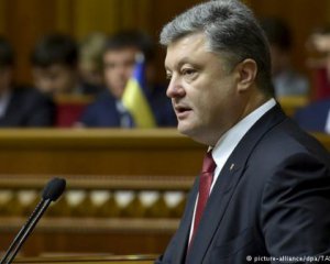 Новинський, Вілкул і Шуфрич вийшли із зали під час звернення президента до ВР