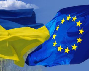 Почему Украина получит 1, а не 2 млрд евро от ЕС