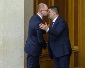 Судьба правительства Яценюка Гройсмана не коснется - нардеп