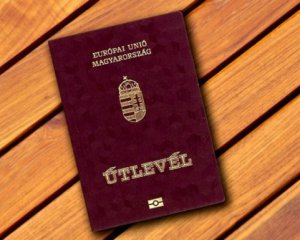 Паспортний скандал на Закарпатті: в Угорщині зробили гучну заяву