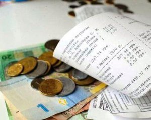 Украинцы получили субсидию менее 100 грн