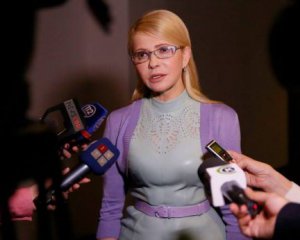 Тимошенко ищет новый электорат - политолог