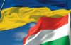 "Венгрия создает почву для территориальных претензий к Украине" - дипломат