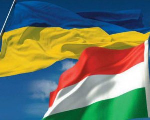 &quot;Венгрия создает почву для территориальных претензий к Украине&quot; - дипломат