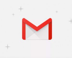 Письма в Gmail читают посторонние люди