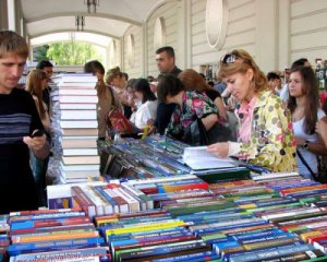 Назвали найкращі книги 25-го Форуму видавців