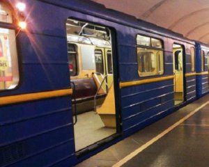 Киевский метрополитен сообщает об ограничении работы 3 станций