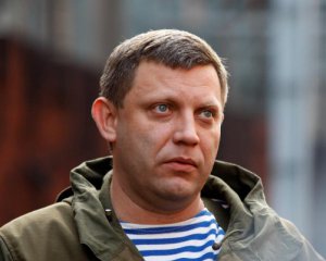 Бойовики показали "українського диверсанта", який мав ліквідувати Захарченка
