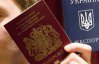 Угорська окупація Закарпаття: Тука озвучив рецепт боротьби