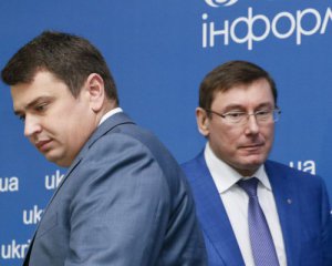 Луценко резко раскритиковал Сытника