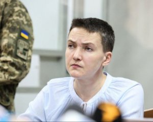 Савченко требовала отвода судей