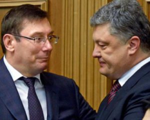 У БПП підтримали рішення Луценка не йти на вибори з Порошенком