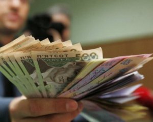 Депозиты в украинских банках стали более выгодными