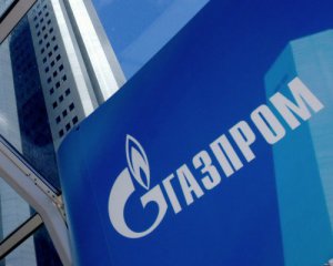 Газпром скотився у рейтингу найбільших енергокомпаній світу