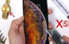 Царапал, гнул, жег - протестировали новый iPhone