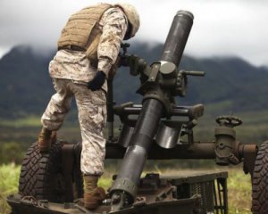 Міномет "Молот": у військовій прокуратурі прокоментували черговий вибух