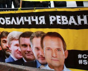 Пророссийские силы не имеют шанса на реванш - политолог