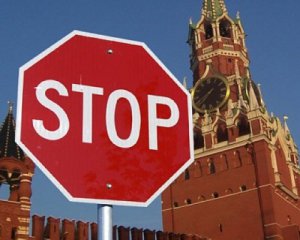 Введуть санкції проти найближчого оточення Путіна - назвали умову