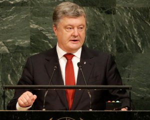 Порошенко в ООН неправильно расставил акценты - политолог