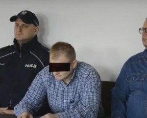 В Польше украинца приговорили к пожизненному заключению