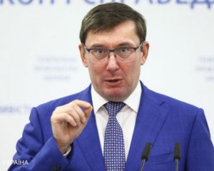 Це бізнес-розбірки і покарання – Луценко про напади на активістів