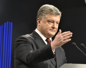 Порошенко нагадав, чим США допомогли Україні