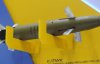 Украинские снаряды "Цветник" избавились российских деталей
