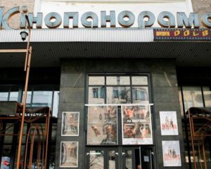 Закриваються два столичні кінотеатри