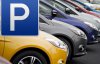 У Києві оновили зміни щодо правил паркування