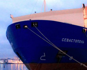 Російський "Севастополь" затримали в Південній Кореї