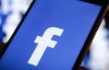 Внаслідок масштабної атаки в соцмережі Facebook зламано близько 50 млн акаунтів