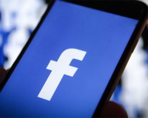 Внаслідок масштабної атаки в соцмережі Facebook зламано близько 50 млн акаунтів