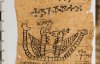 Расшифровали древние заклинания египтян