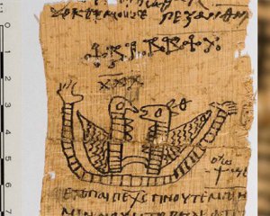 Расшифровали древние заклинания египтян