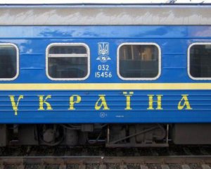 От Запада к Югу: Укрзализныця увеличила количество пассажирских поездов