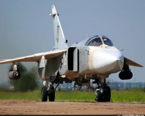 &quot;Найнижчий прохід літака за всі часи&quot; - український Су-24 виконав вражаючий маневр