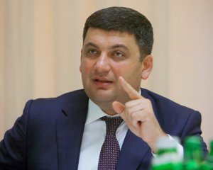 Гройсман рассказал, когда в Украине повысят пенсии