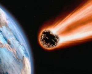 Більший за Біг Бена - до Землі летить астероїд